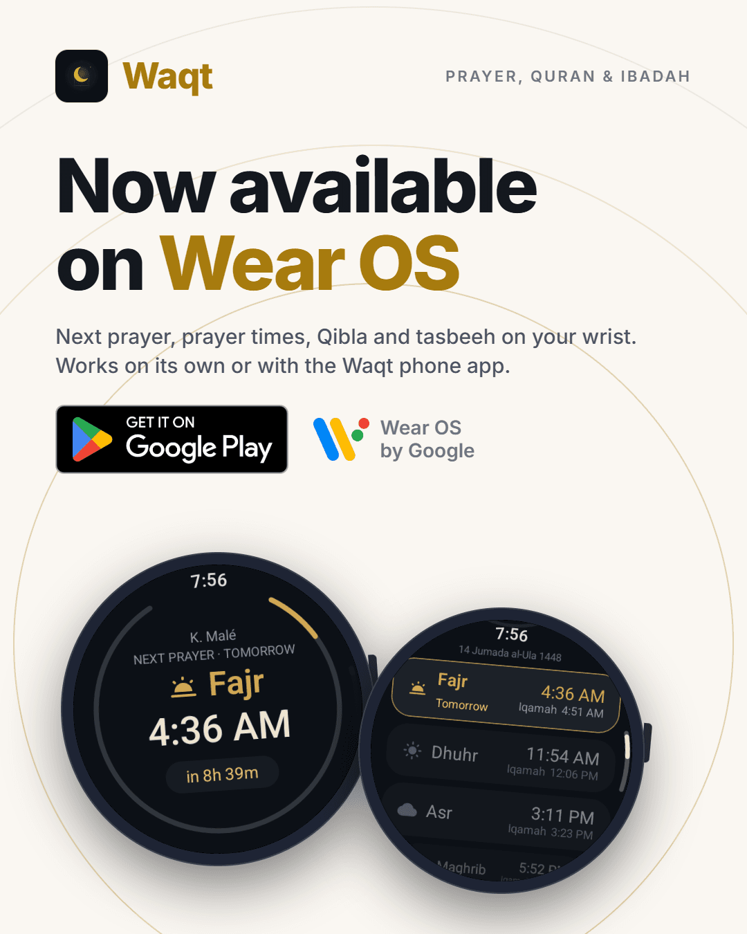 Waqt for Wear OS