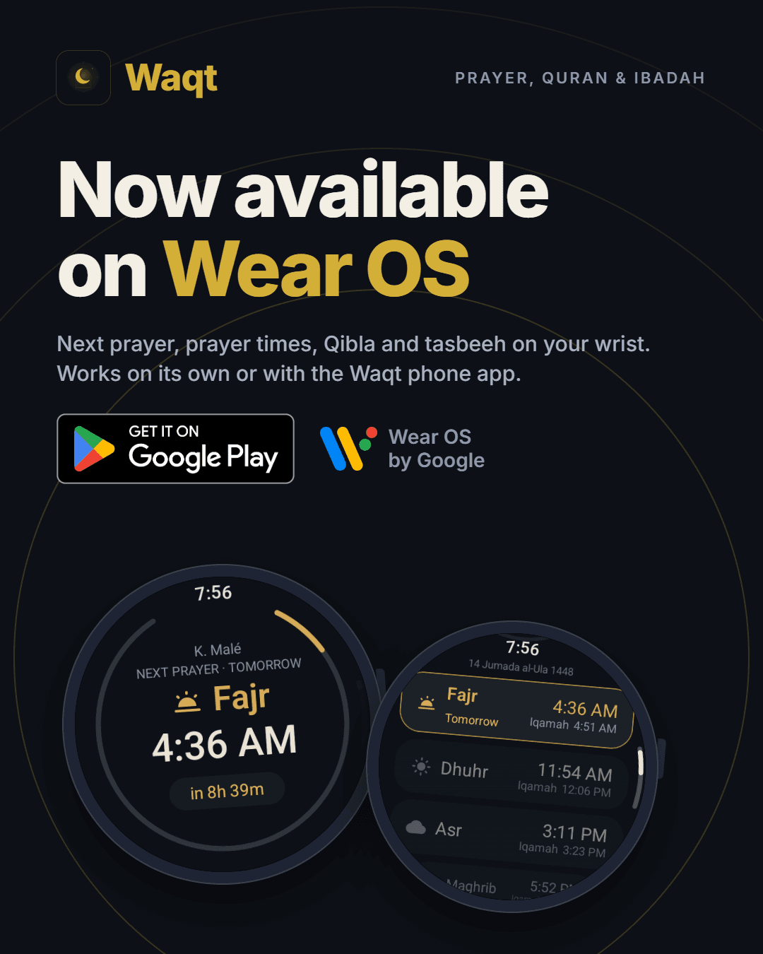 Waqt for Wear OS